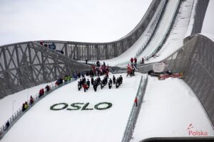 Read more about the article Mistrzostwa Świata – OSLO 2011 (skocznia duża indywidualnie)